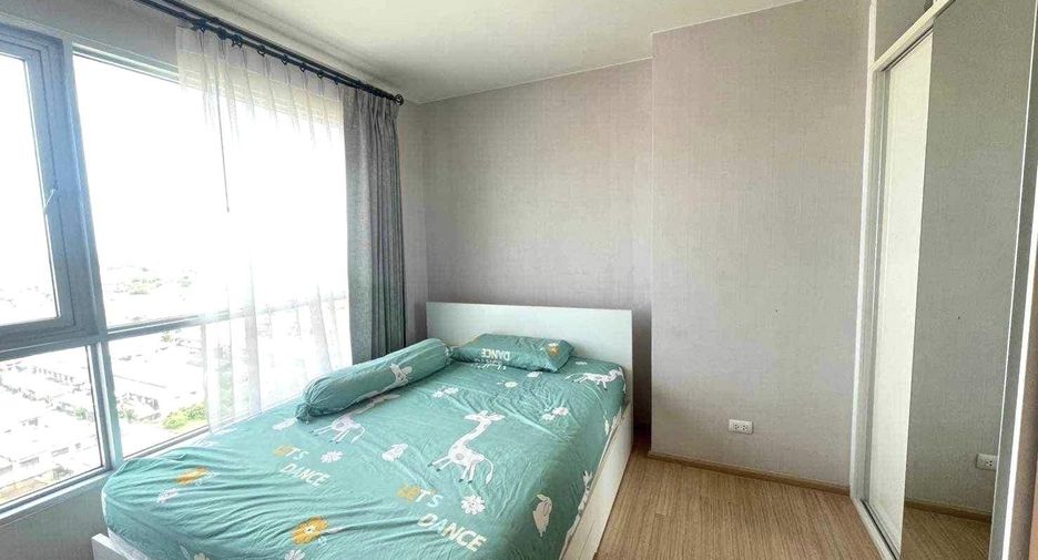 For sale 1 bed condo in Bang Khae, Bangkok