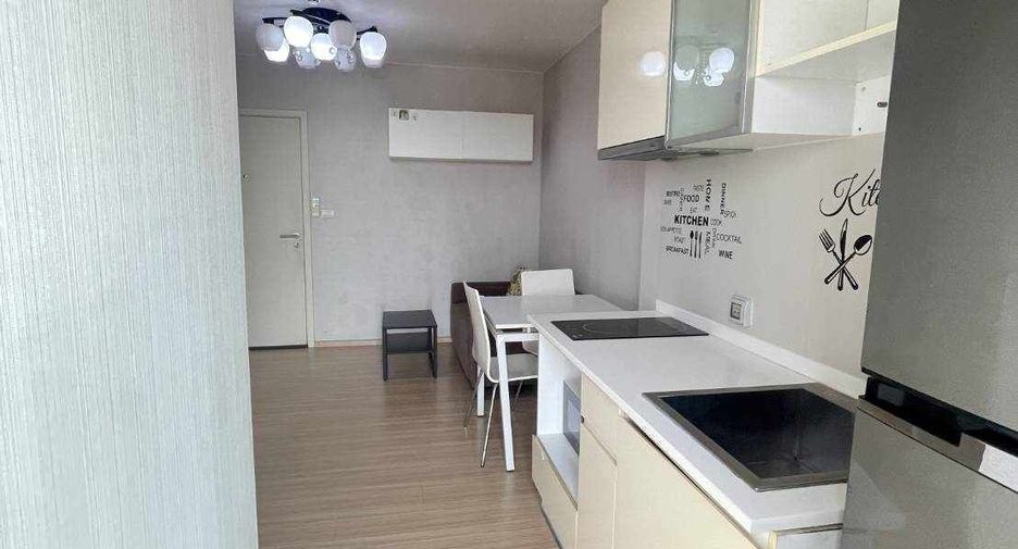 For sale 1 bed condo in Bang Khae, Bangkok