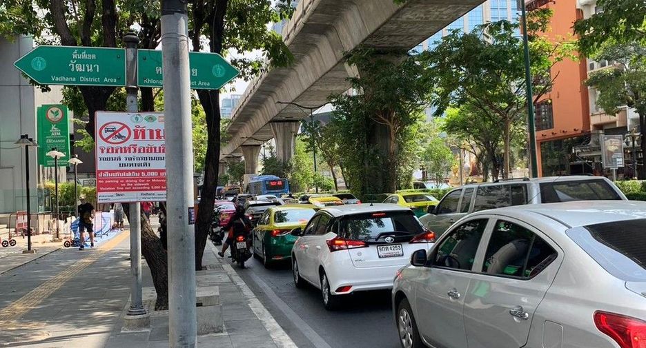 Grundstück zum Kauf in Watthana, Bangkok