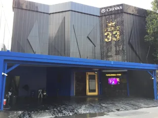 Продажа Участок в Щаттхана, Бангкок