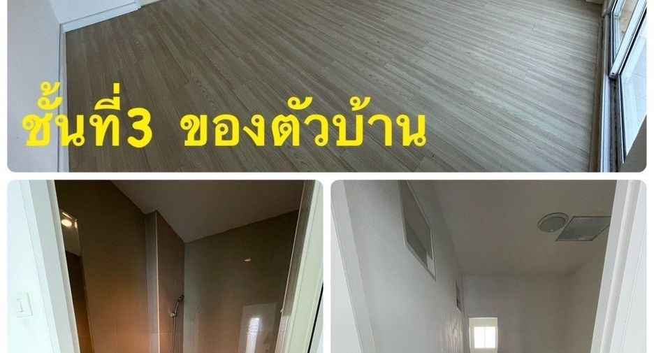 For sale 4 bedrooms townhouse in Min Buri, Bangkok