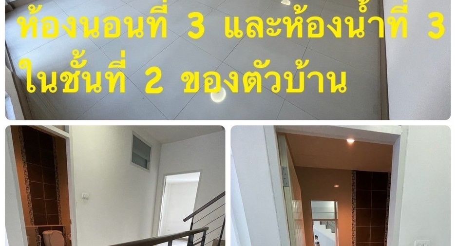 For sale 4 bedrooms townhouse in Min Buri, Bangkok