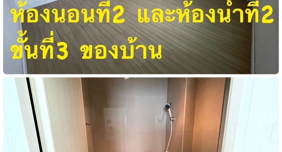 For sale 4 bedrooms townhouse in Min Buri, Bangkok