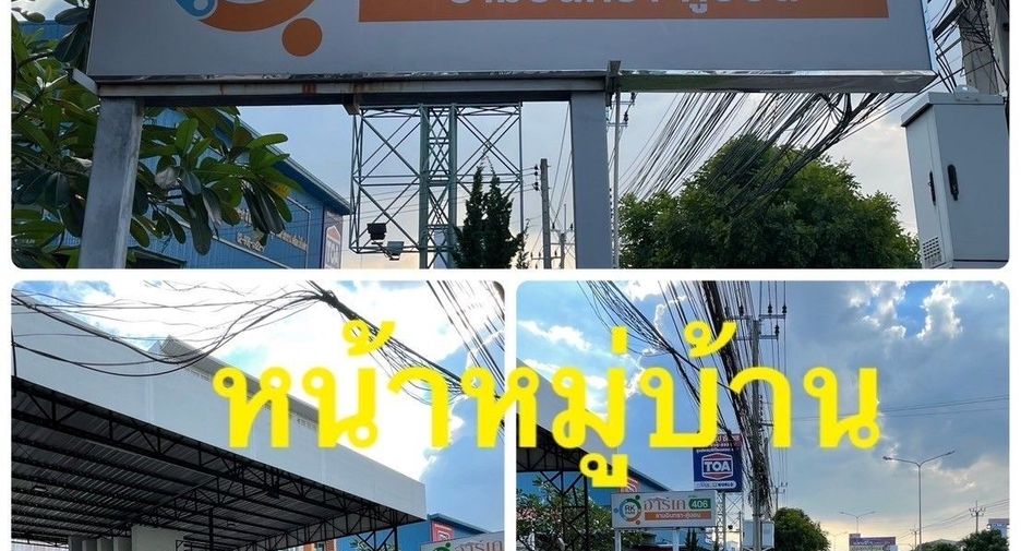 For sale 4 bedrooms townhouse in Min Buri, Bangkok