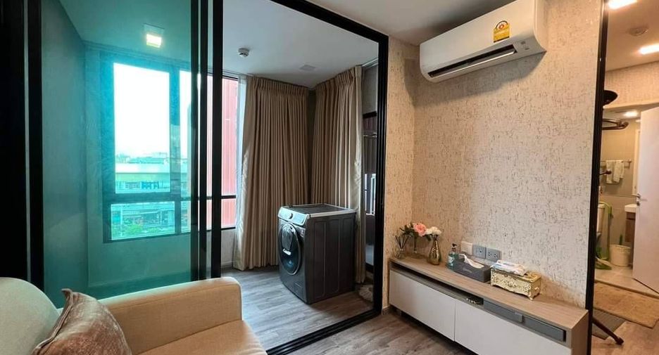 For sale 2 bedrooms condo in Bang Khen, Bangkok