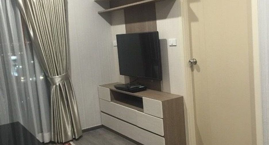 Wohnung zur Miete mit 1 Zimmer in Suan Luang, Bangkok