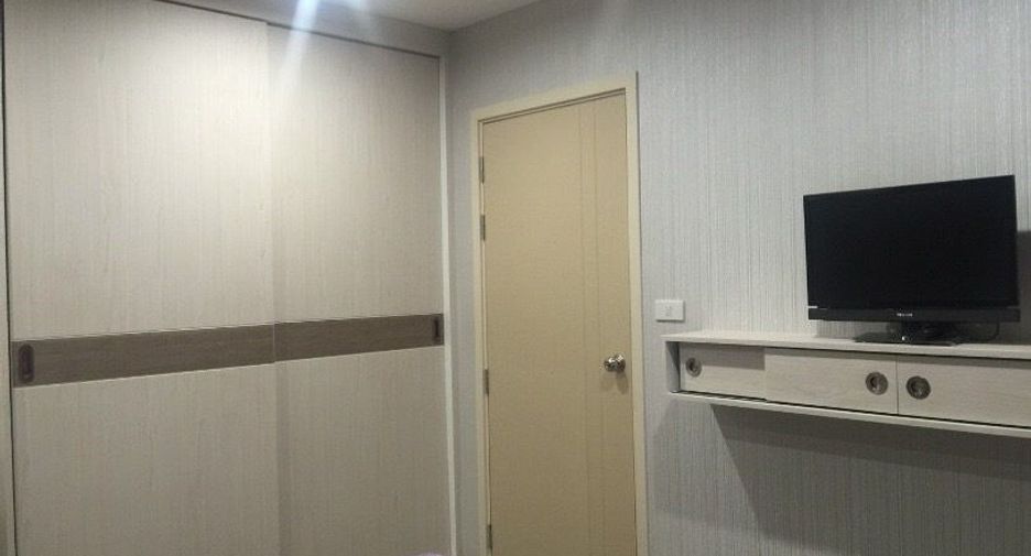 Wohnung zur Miete mit 1 Zimmer in Suan Luang, Bangkok