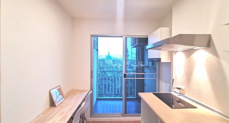 For sale 1 bed condo in Prawet, Bangkok