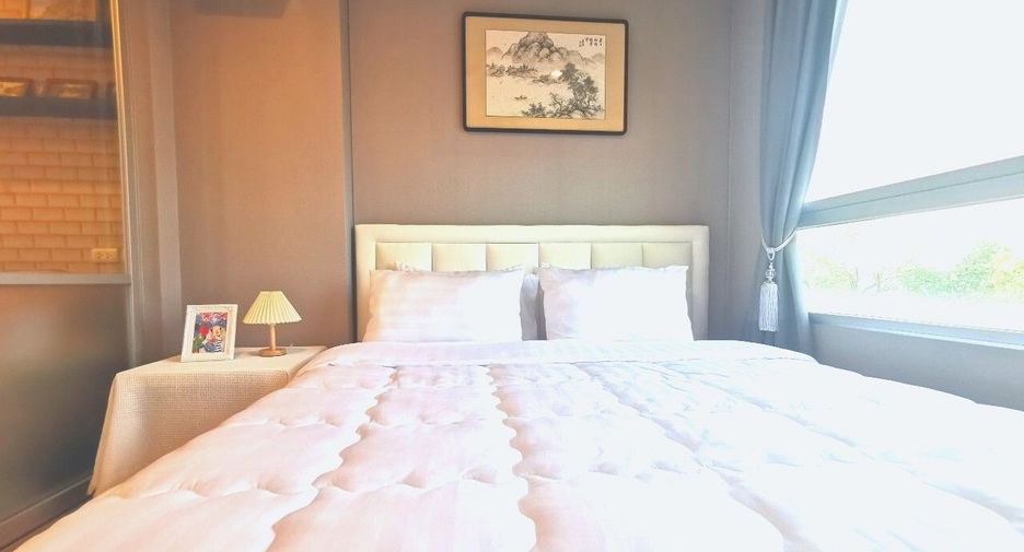 Condo en venta de 1 habitaciones en Prawet, Bangkok