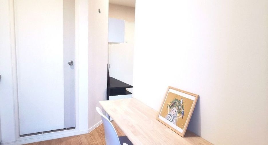 For sale 1 bed condo in Prawet, Bangkok