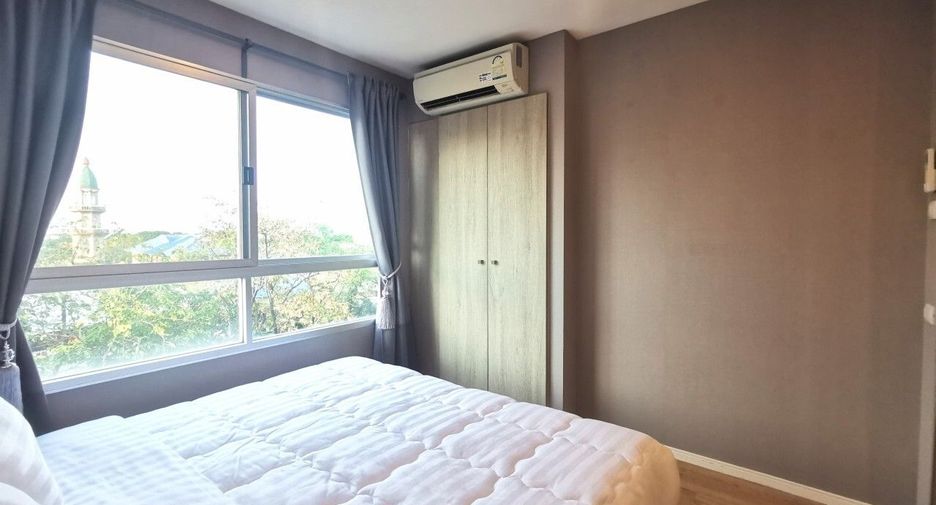 For sale 1 bed condo in Prawet, Bangkok