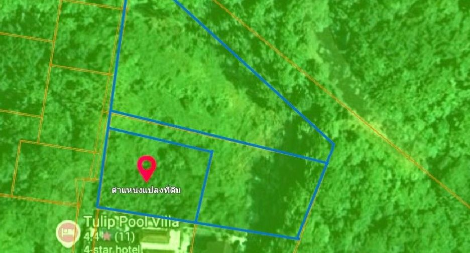 Grundstück zum Kauf in Mueang Phuket, Phuket