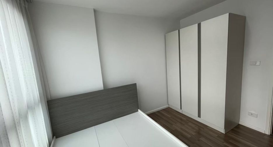 For sale 1 bed condo in Bang Kapi, Bangkok