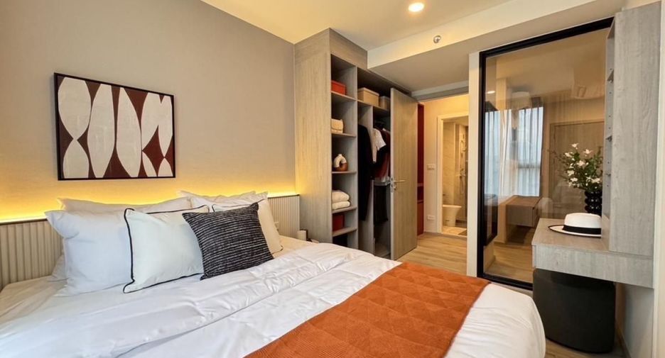 For sale 1 bed condo in Bang Khen, Bangkok