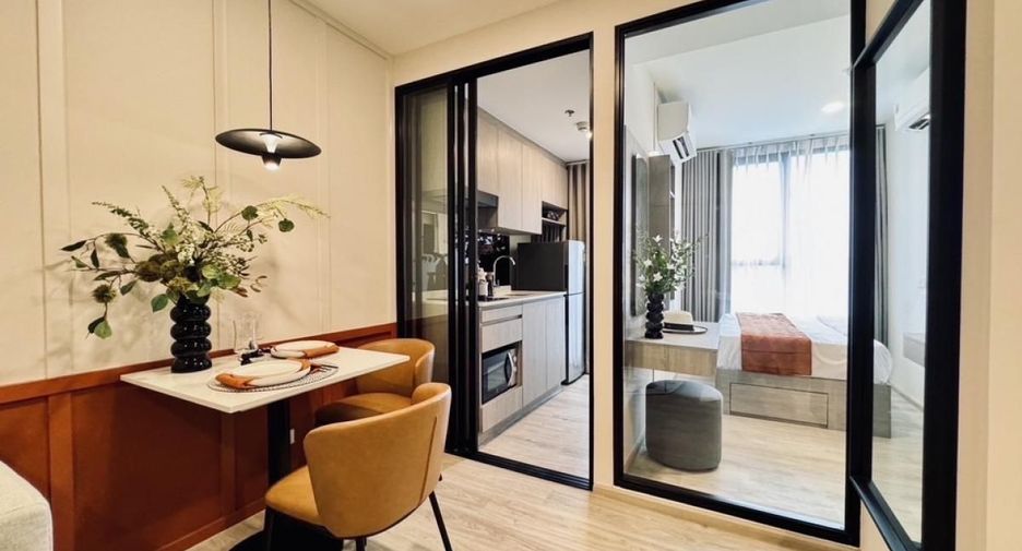 For sale 1 bed condo in Bang Khen, Bangkok