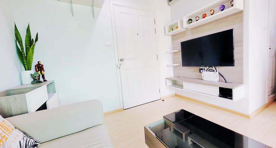 Wohnung zum Kauf mit 1 Zimmer in Lak Si, Bangkok