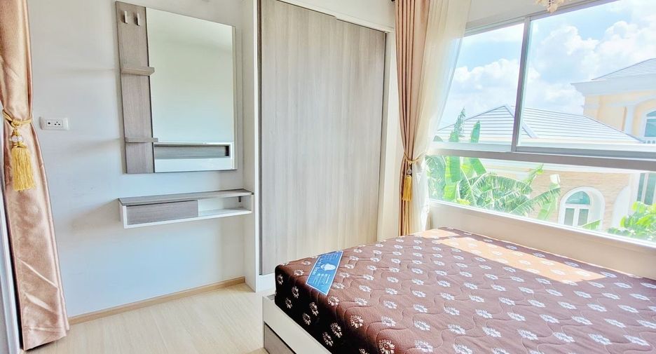 Wohnung zum Kauf mit 1 Zimmer in Lak Si, Bangkok