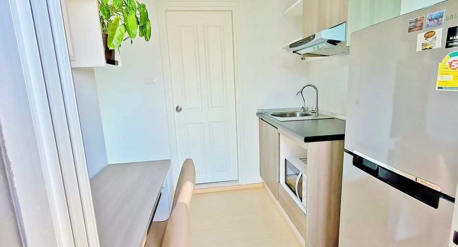 Wohnung zum Kauf mit 1 Zimmer in Lak Si, Bangkok