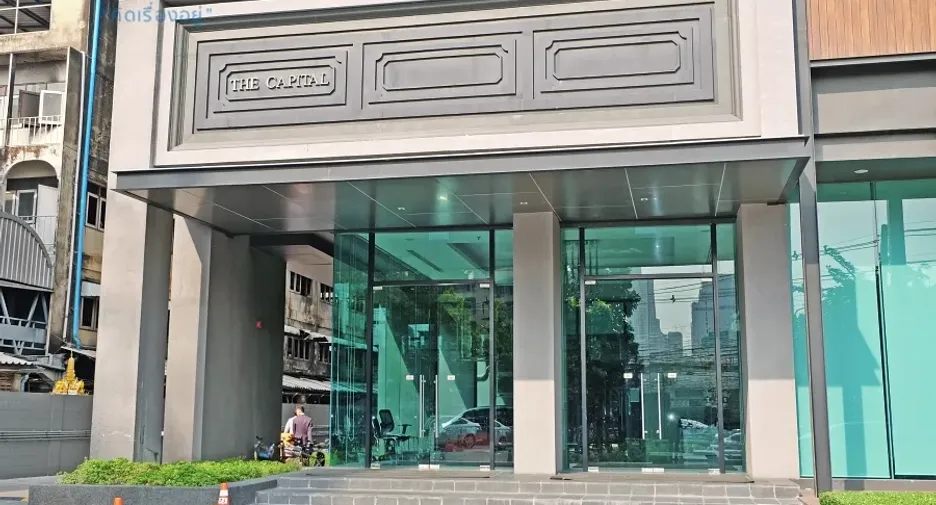 For sale retail Space in Din Daeng, Bangkok