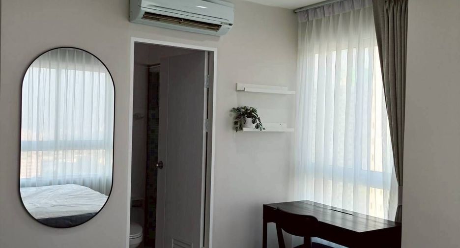 For rent 2 ベッドルーム condo in Chatuchak, Bangkok