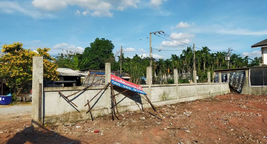 For sale land in Bang Khun Thian, Bangkok