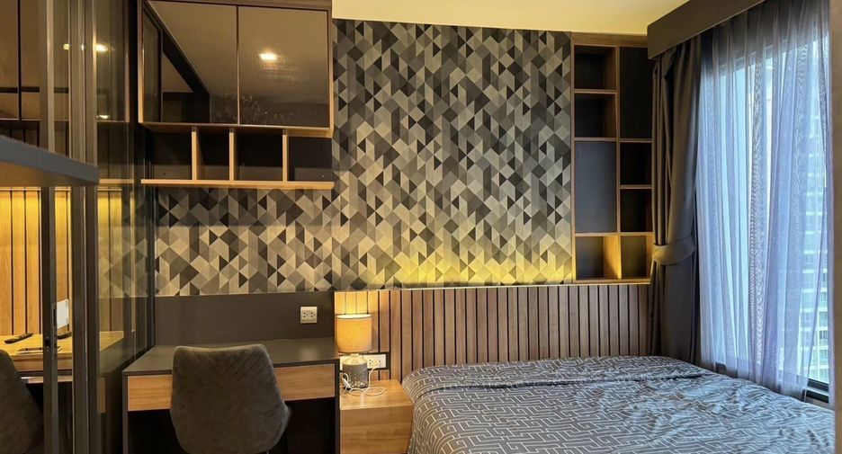For rent 1 bed condo in Chatuchak, Bangkok