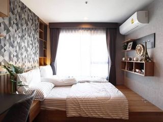 For rent 1 bed condo in Chatuchak, Bangkok