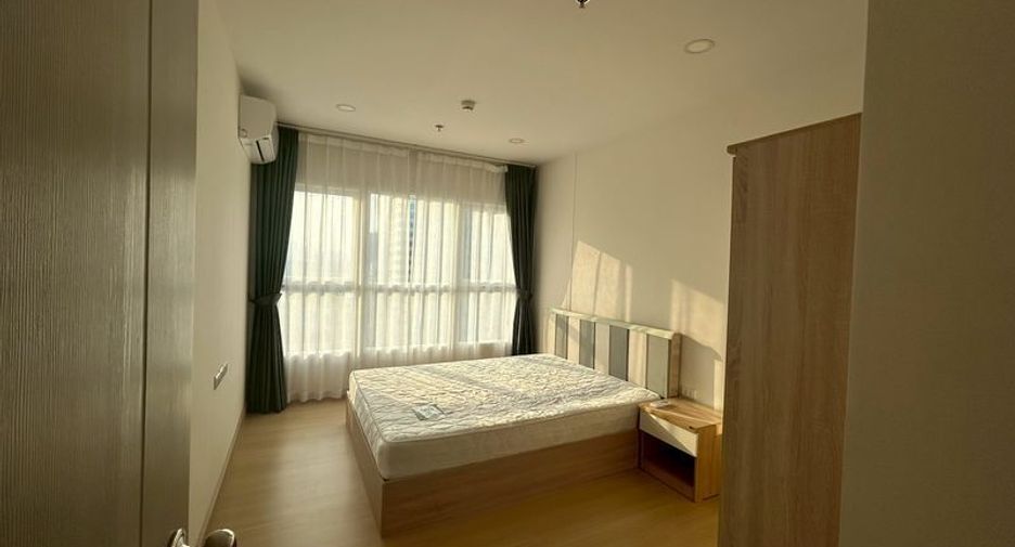 Condo en alquiler de 2 habitaciones en Bang Kapi, Bangkok