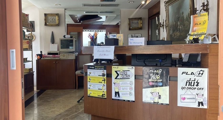 For rent office in Phaya Thai, Bangkok