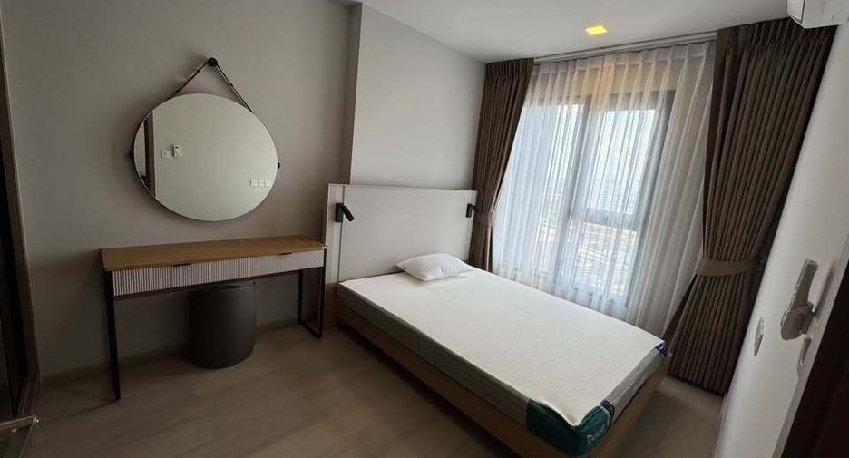 Wohnung zur Miete mit 1 Zimmer in Chatuchak, Bangkok