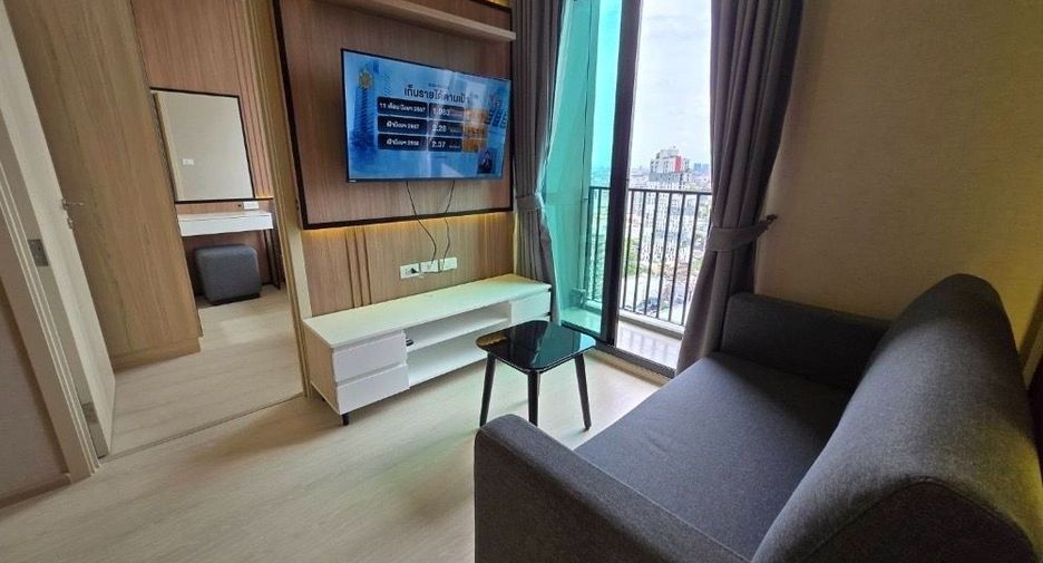 For rent 2 bedrooms condo in Huai Khwang, Bangkok