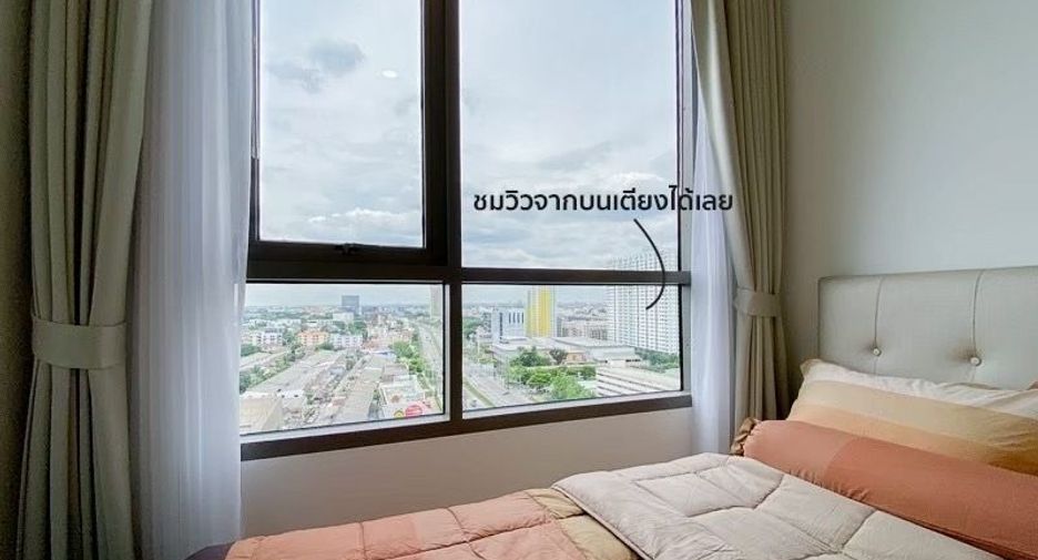 For rent 1 bed condo in Chatuchak, Bangkok