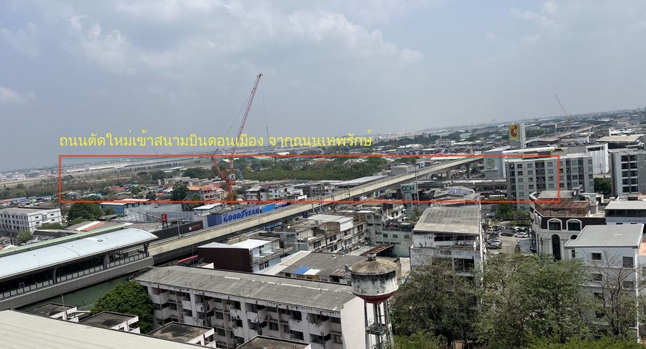 For sale 1 bed condo in Bang Khen, Bangkok