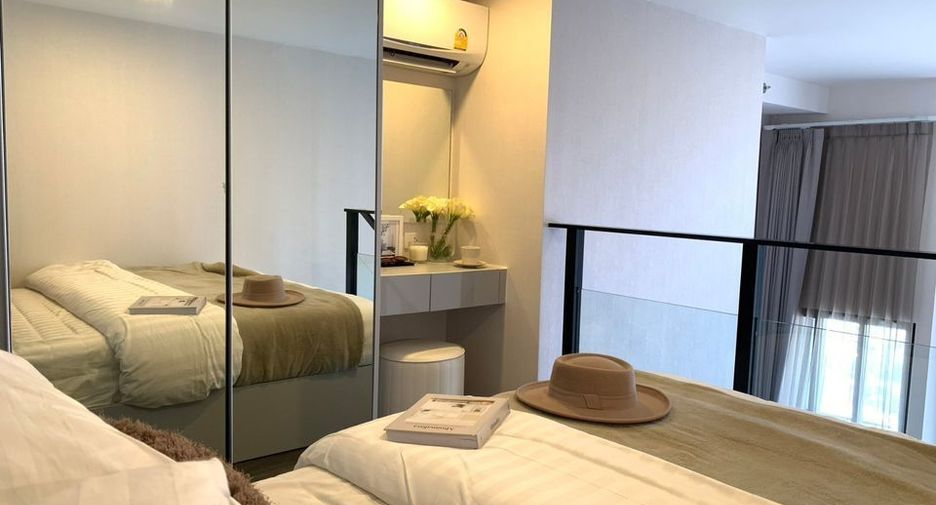 For rent 1 bed condo in Chatuchak, Bangkok