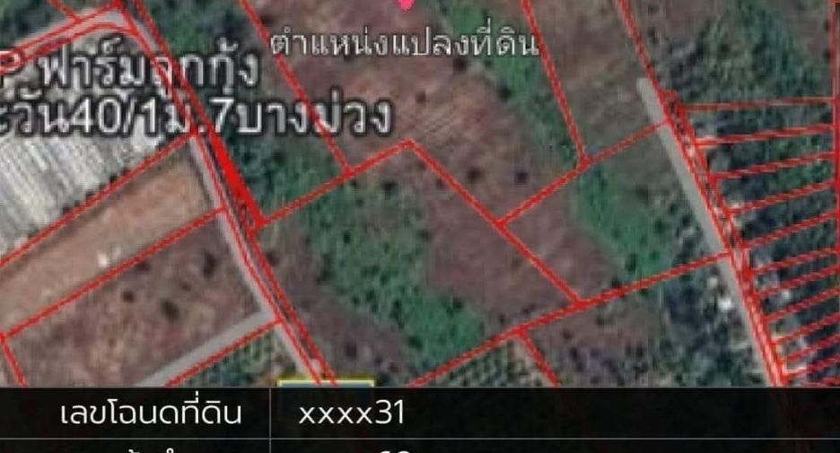 For sale land in Takua Pa, Phang Nga