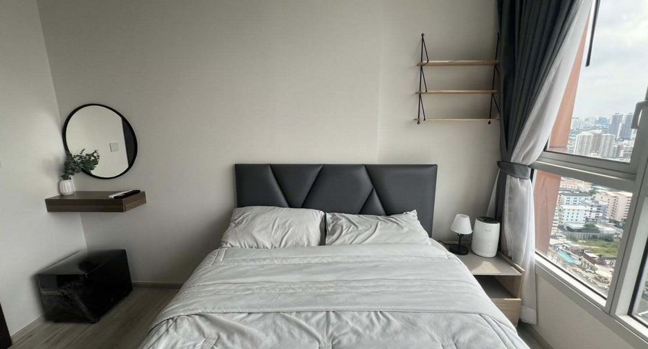 For rent studio condo in Huai Khwang, Bangkok