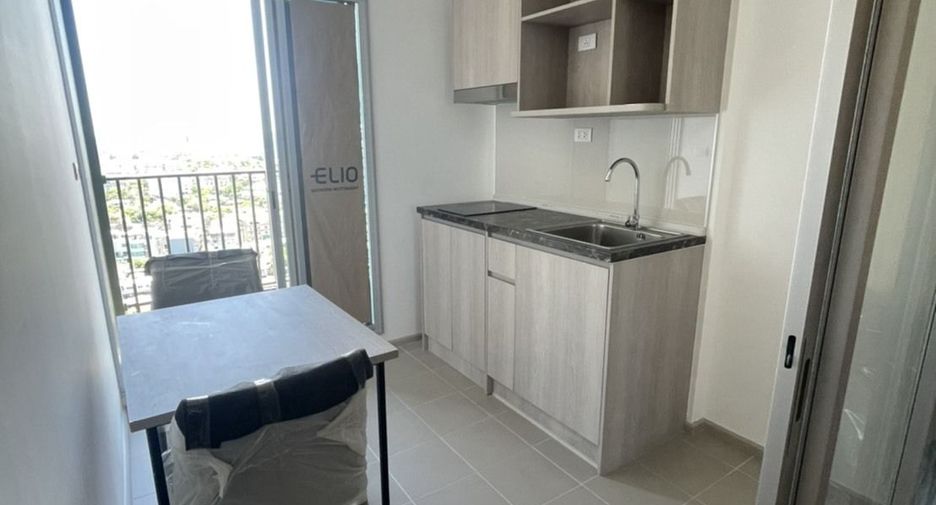 For sale 1 bed condo in Chom Thong, Bangkok
