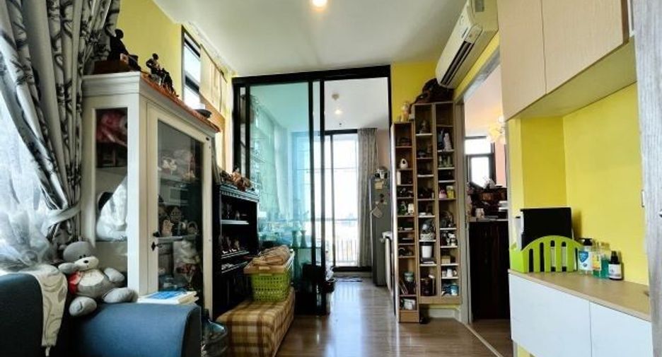 Wohnung zum Kauf mit 1 Zimmer in Din Daeng, Bangkok