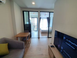 For rent 1 bed condo in Chatuchak, Bangkok