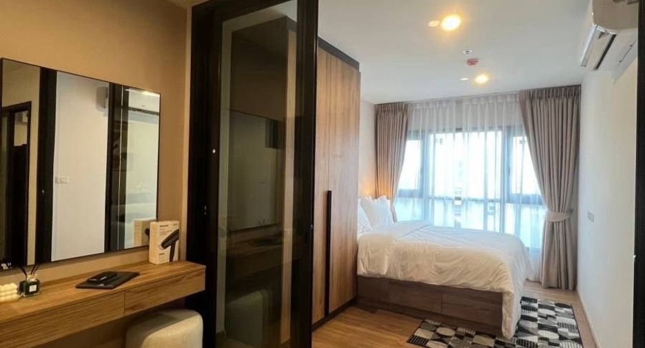 For rent 1 bed condo in Chatuchak, Bangkok