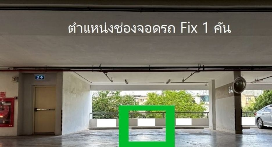 For sale 1 bed condo in Thon Buri, Bangkok