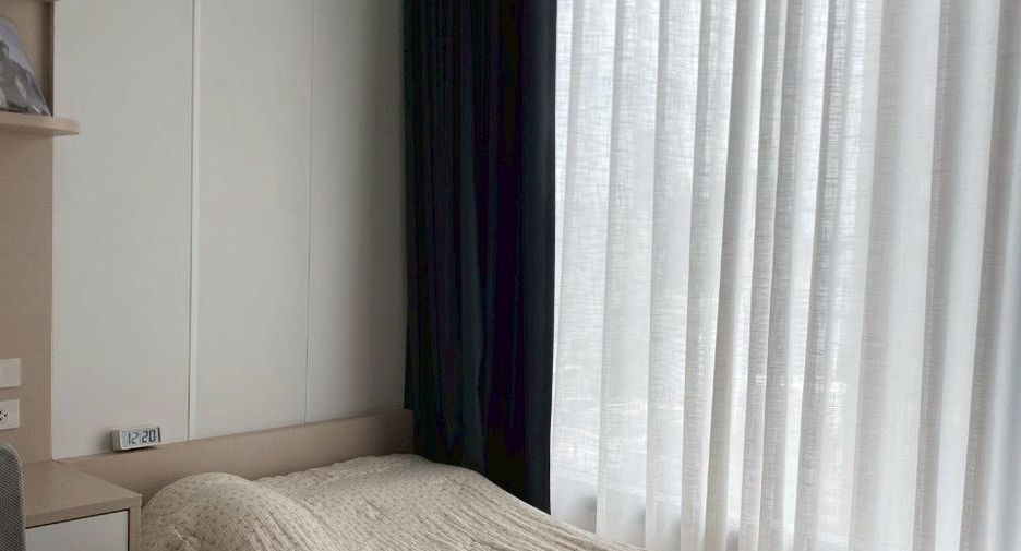 Wohnung zum Kauf mit 2 Zimmer in Watthana, Bangkok