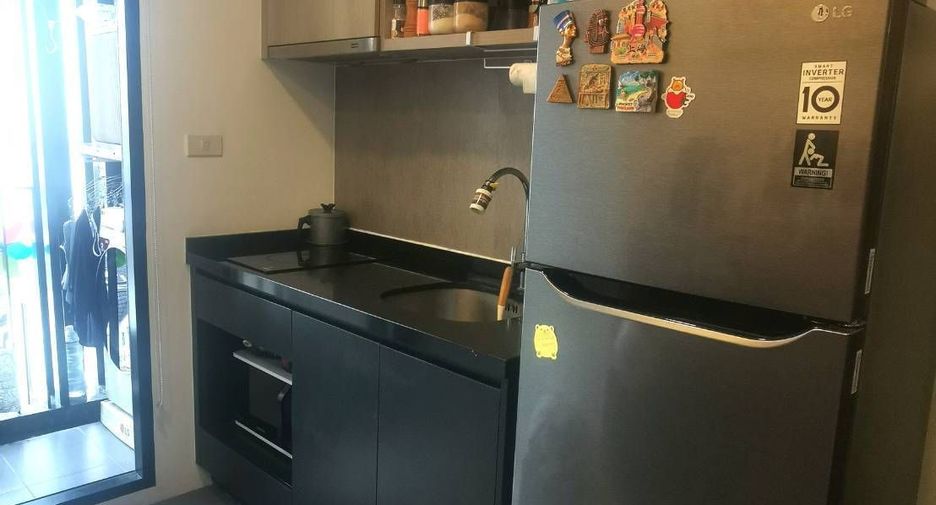 For sale 1 bed condo in Chatuchak, Bangkok