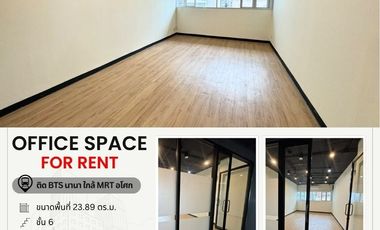 Büro zur Miete in Khlong Toei, Bangkok