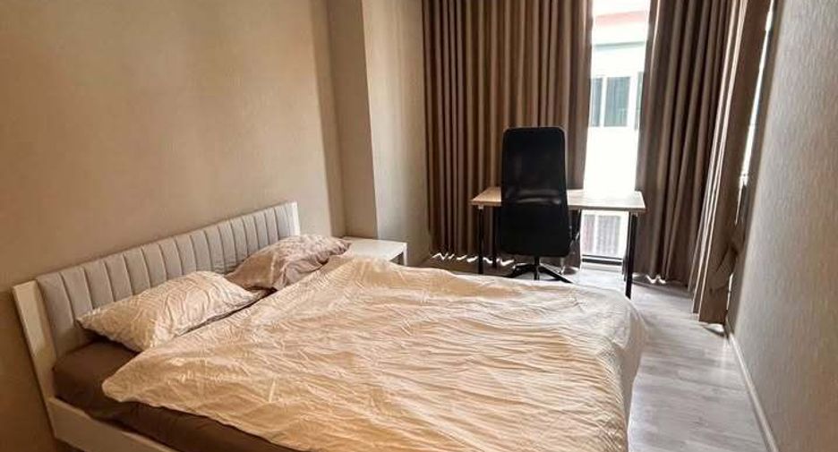 For rent 1 bed condo in Phra Khanong, Bangkok