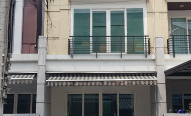 ขาย 4 ห้องนอน ทาวน์เฮ้าส์ ใน ลาดพร้าว, กรุงเทพฯ