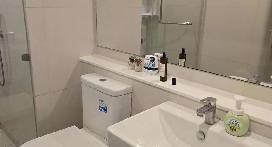 For rent 1 bed condo in Chatuchak, Bangkok