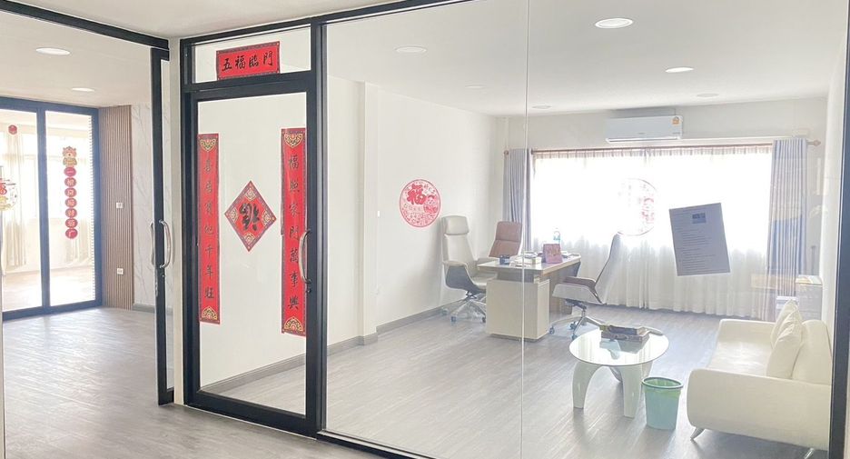 For rent 4 bedrooms retail Space in Suan Luang, Bangkok