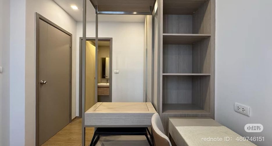 For rent 1 bed condo in Watthana, Bangkok