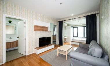 Продажа 1 кровать кондо в Щаттхана, Бангкок
